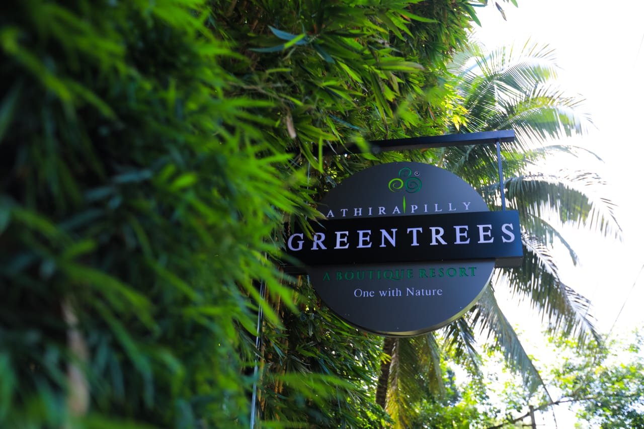 Green Trees, Athirapally - view 31